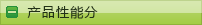 ]BCFw׃μ(lin)ϙCُ]BCFw׃μ(lin)ϙCԴCеSI(y)ṩ]BCFw׃μ(lin)ϙC]BCFw׃μ(lin)ϙCȫN 